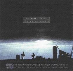 Shinjuku Thief : The Witch Hunter Shinjuku Thief : The Witch Hunter